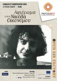 Click to enlarge image Economou_image 1.jpg